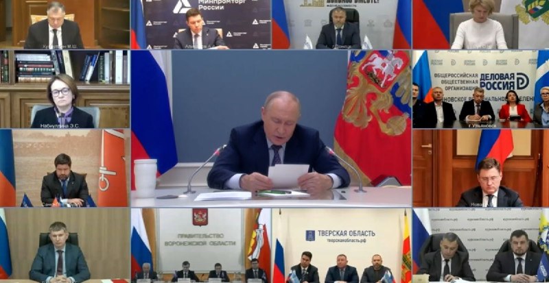 Фото поста канала  Ивановские новости