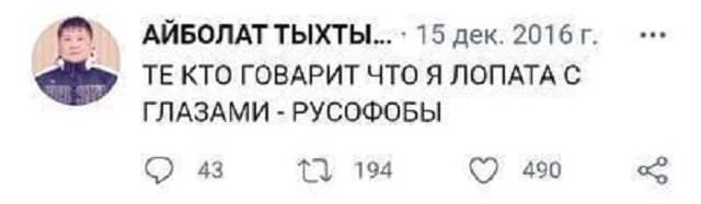 Фото поста канала  Феноменология левого кринжа ☭