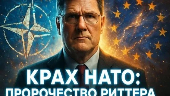 Фото поста канала Басурин  о главном