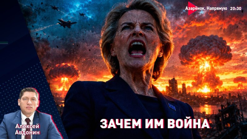 Фото поста канала  СТВ | Новости Беларусь