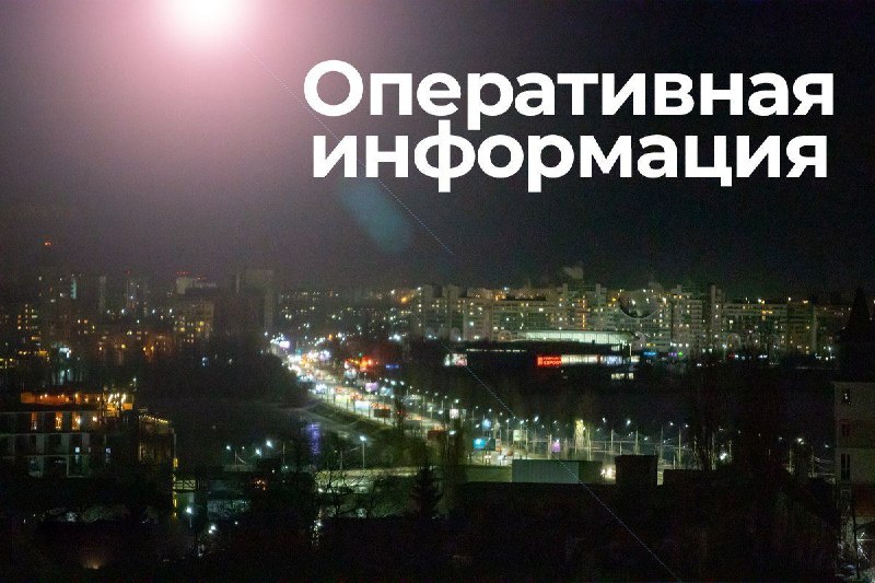 Фото поста канала  Тульские новости
