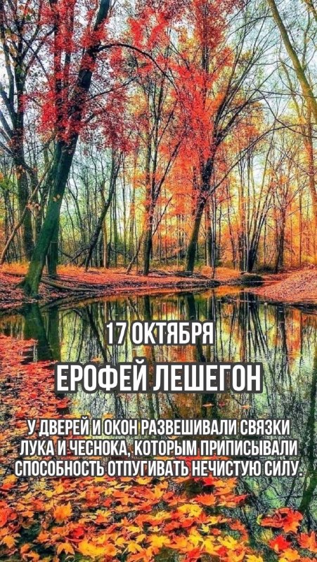 Фото поста канала  Авдеевка.РУ🇷🇺