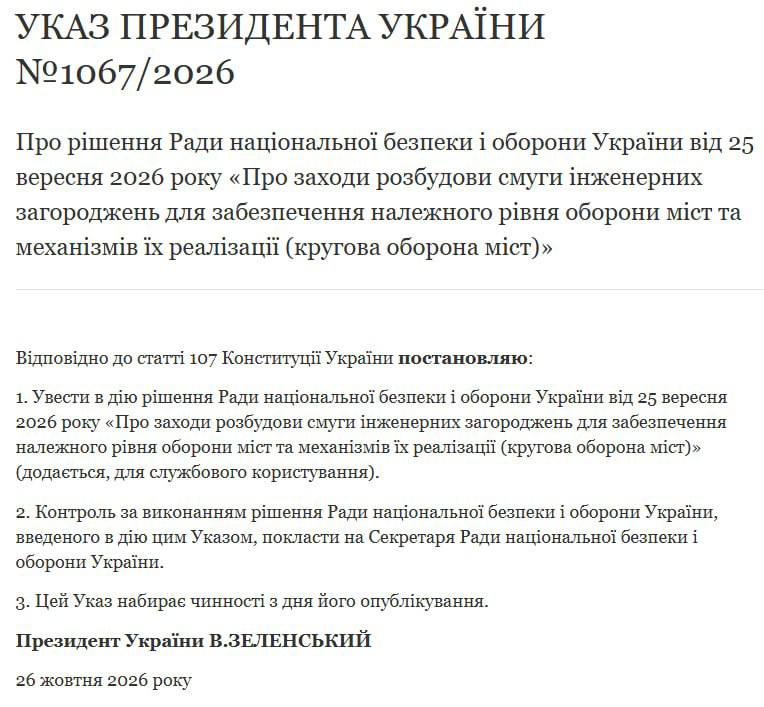 Фото поста канала Кирилл  Фёдоров