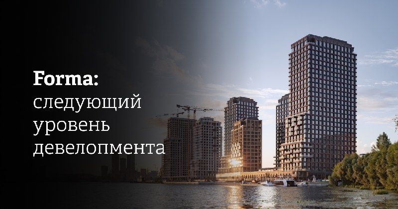 Фото поста канала  Forbes Russia