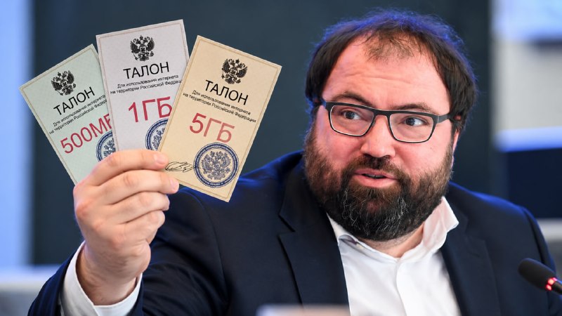 Фото поста канала  Геоэнергетика ИНФО