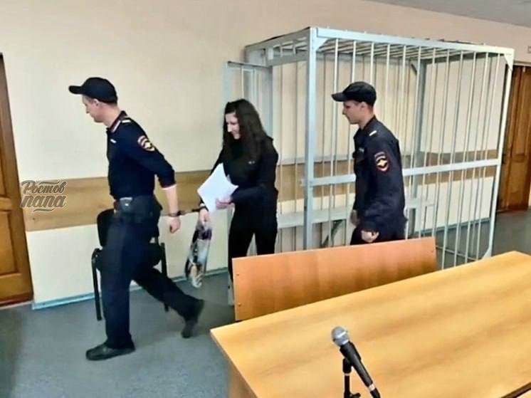 Фото поста канала  РОСТОВ ПАПА РОСТОВ-НА-ДОНУ