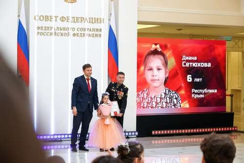 Фото поста канала  ForPost. Новости Севастополя