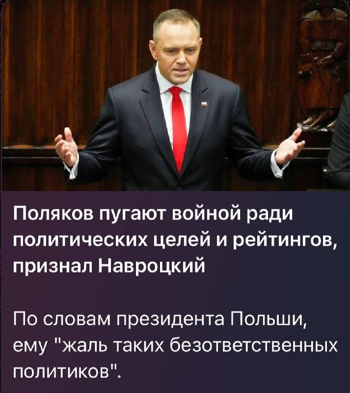 Фото поста канала  ЭТО ДРУГОЕ