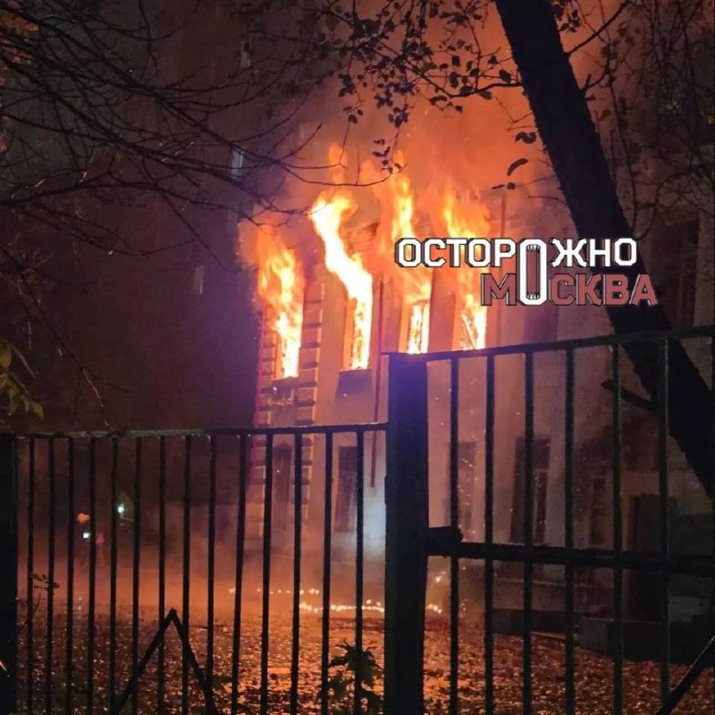 Фото поста канала MSK1.RU | Новости Москвы | Россия