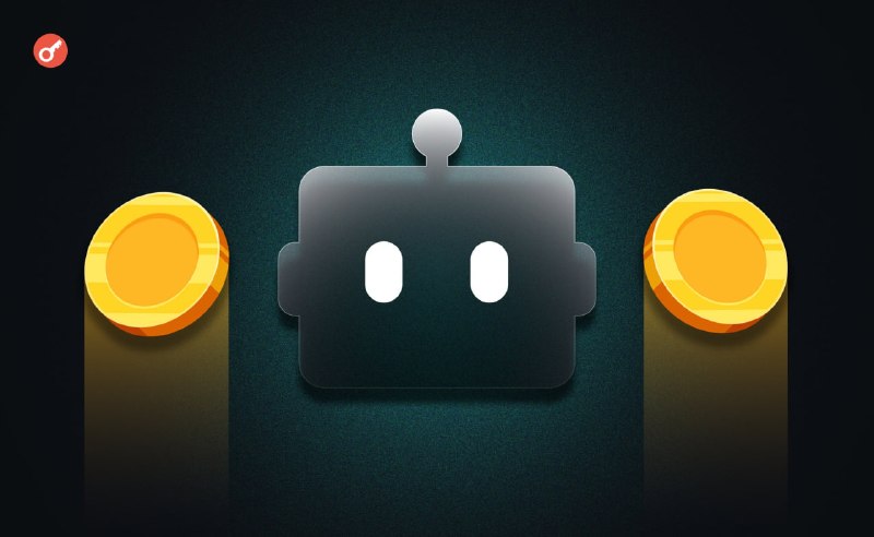 Фото поста канала Incrypted