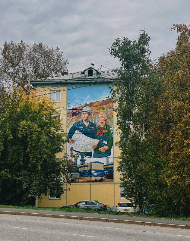 Фото поста канала  Октябрьский округ г. Иркутска