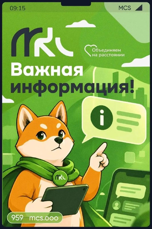 Фото поста канала  Красный Луч ЛЕНТА НОВОСТЕЙ И ОБСУЖДЕНИЙ