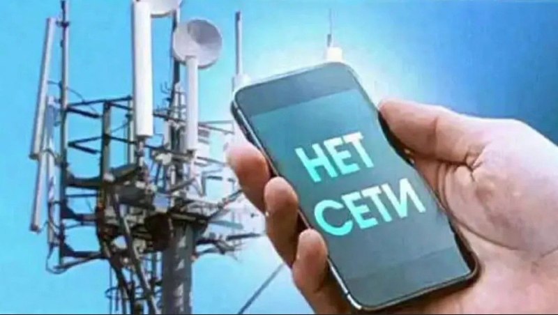 Фото поста канала  Красный Луч ЛЕНТА НОВОСТЕЙ И ОБСУЖДЕНИЙ