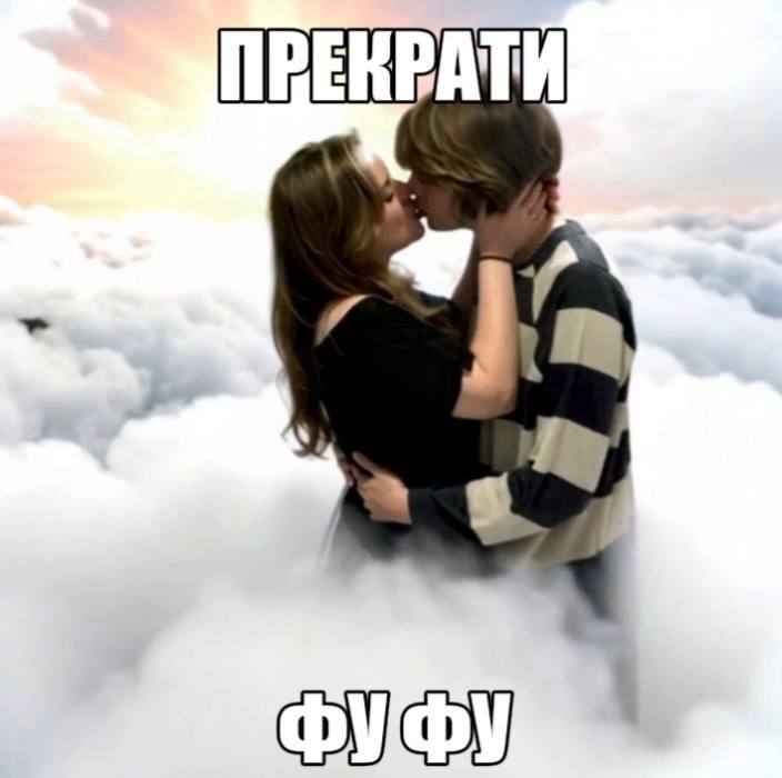Фото поста канала FEMALE MEMES