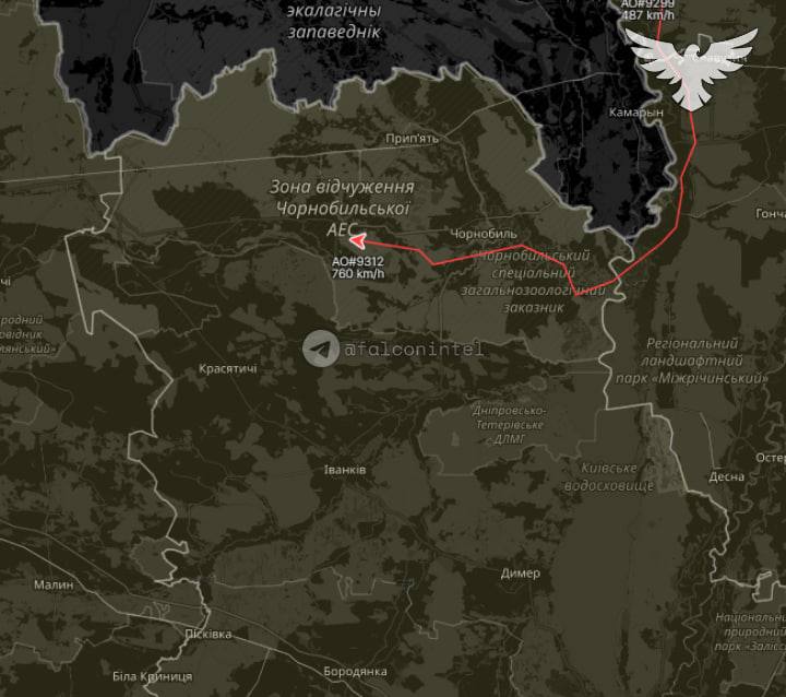 Фото поста канала  Русскоязычная Нетократия