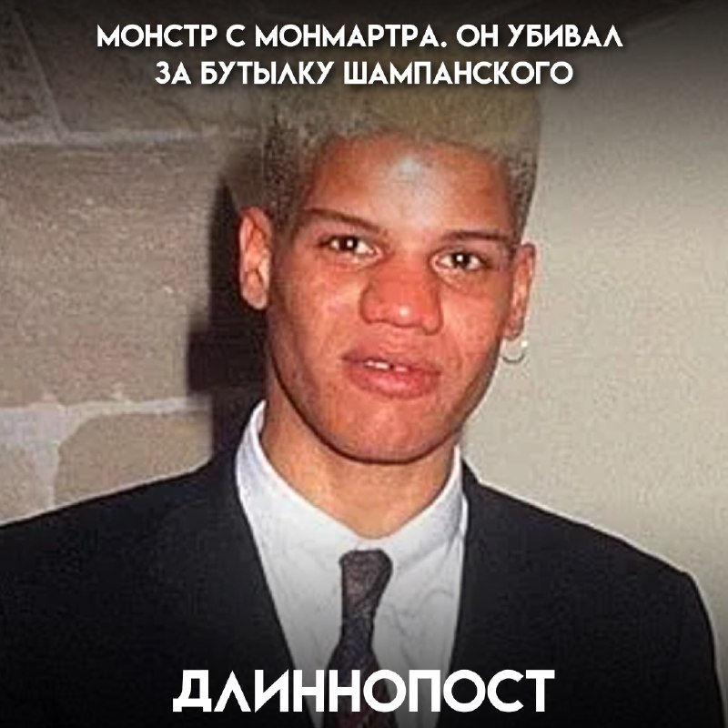 Фото поста канала Пикабу