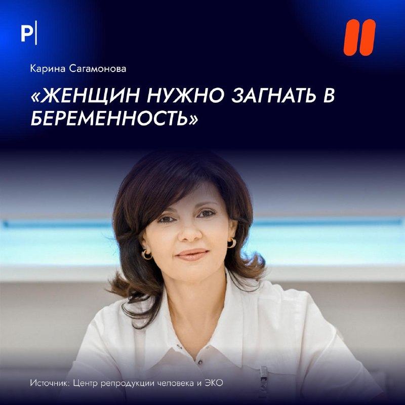 Фото поста канала  Леонардо Ди Ванче