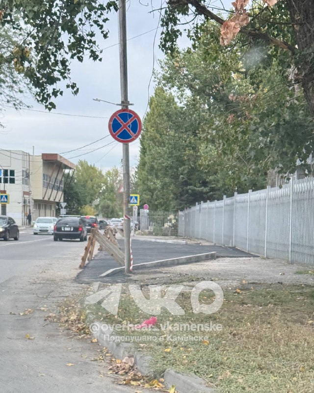Фото поста канала  Подслушано Каменск-Шахтинский