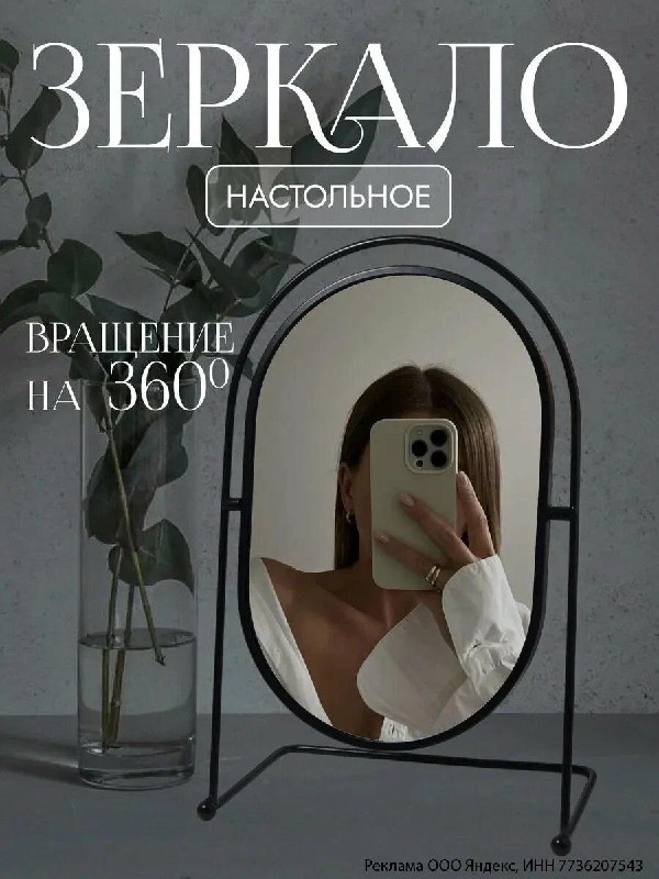 Фото поста канала Aliexpress Халява | Скидки | Китай