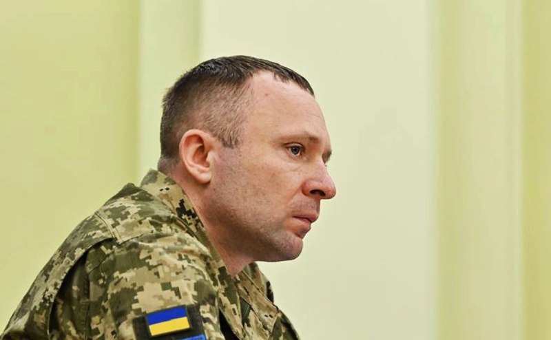 Фото поста канала UKR LEAKS