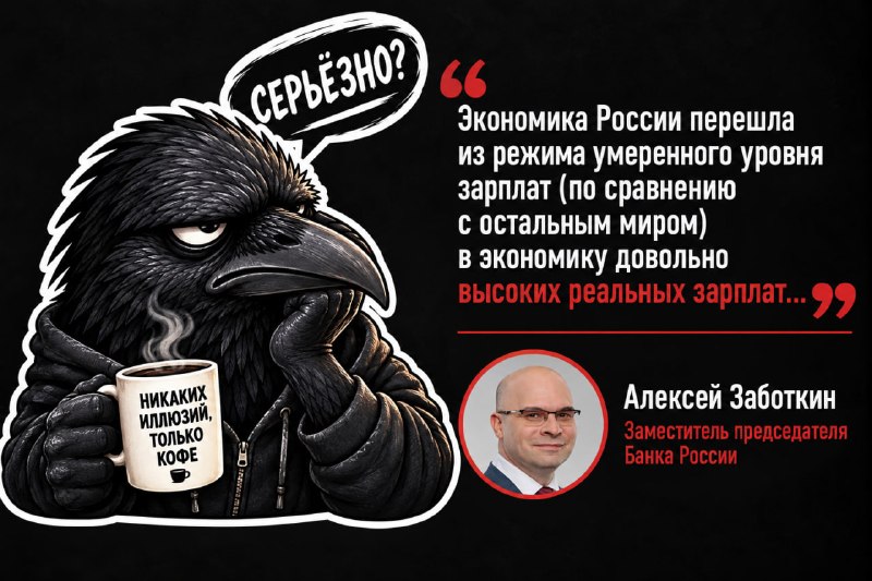 Фото поста канала  Винтажный модерн