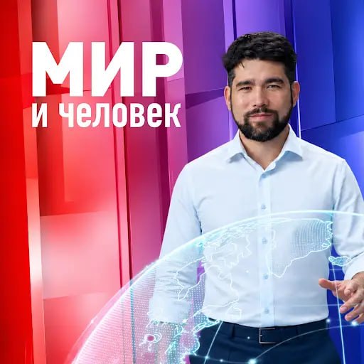 Фото поста канала  ЭХО FM