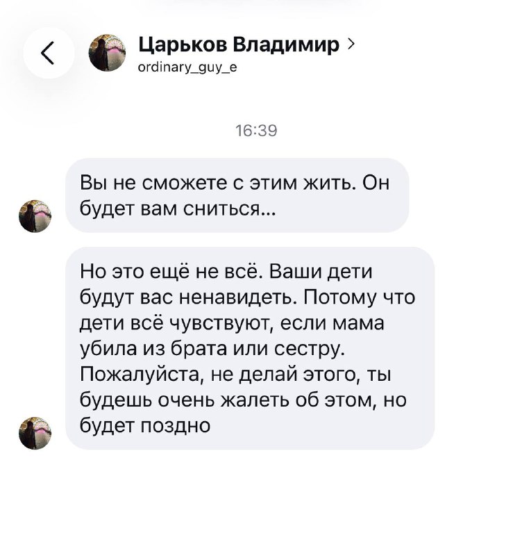 Фото поста канала КАМЕДИМАМА ОФИШЕЛ