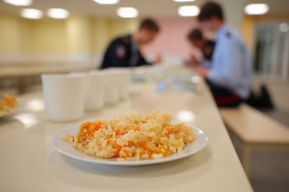 Фото поста канала  Лента Новостей