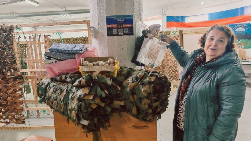 Фото поста канала  " 98 ДИВИЗИЯ ГУМ ПОМОЩЬ ДЛЯ ВСЕХ НАШИХ"