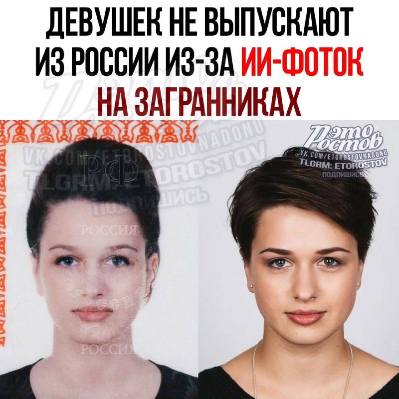Фото поста канала  Мировая Телега Новостей | Украина Россия Курск