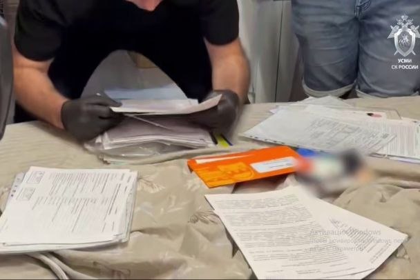Фото поста канала  47news🔥