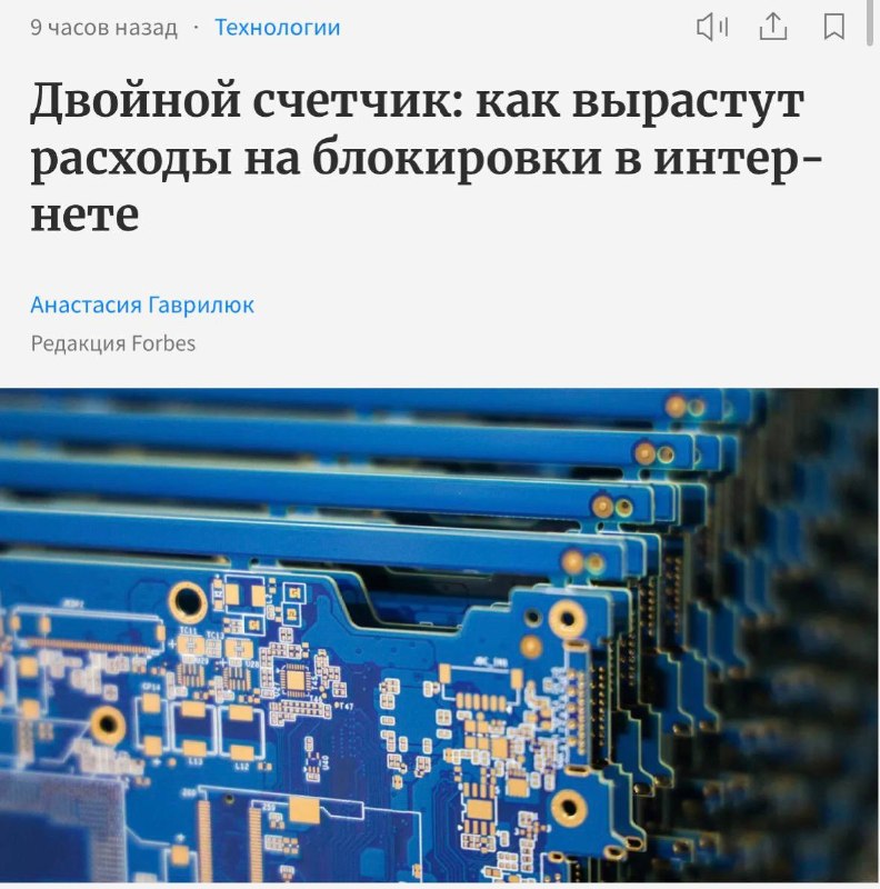 Фото поста канала  Не баг, а фича