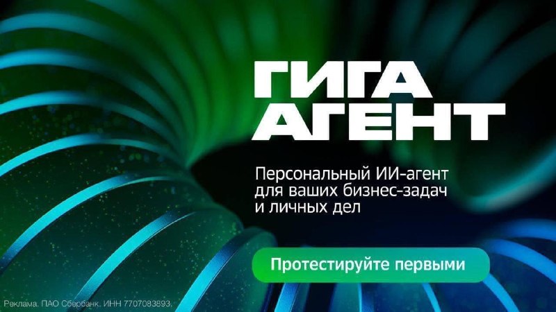 Фото поста канала  Банки, деньги, два офшора