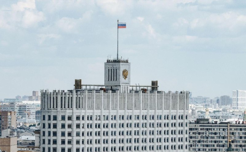 Фото поста канала  RSS лента РБК