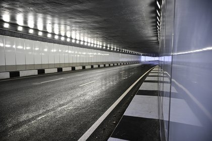 Фото поста канала  Лента Новостей