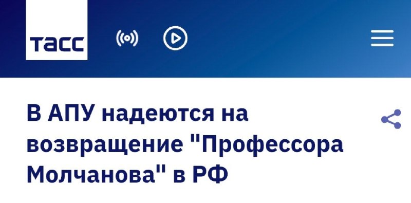 Фото поста канала  АрхСвобода