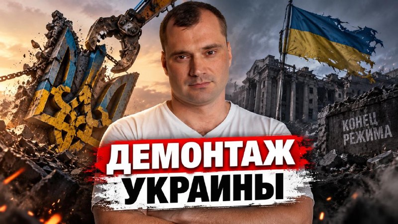 Фото поста канала Евгений Черных и 580 🍋