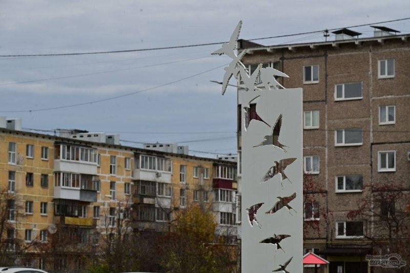Фото поста канала  Екатеринбург Online
