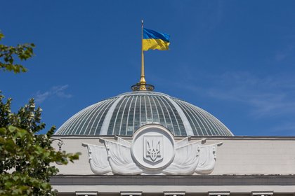Фото поста канала  Лента Новостей