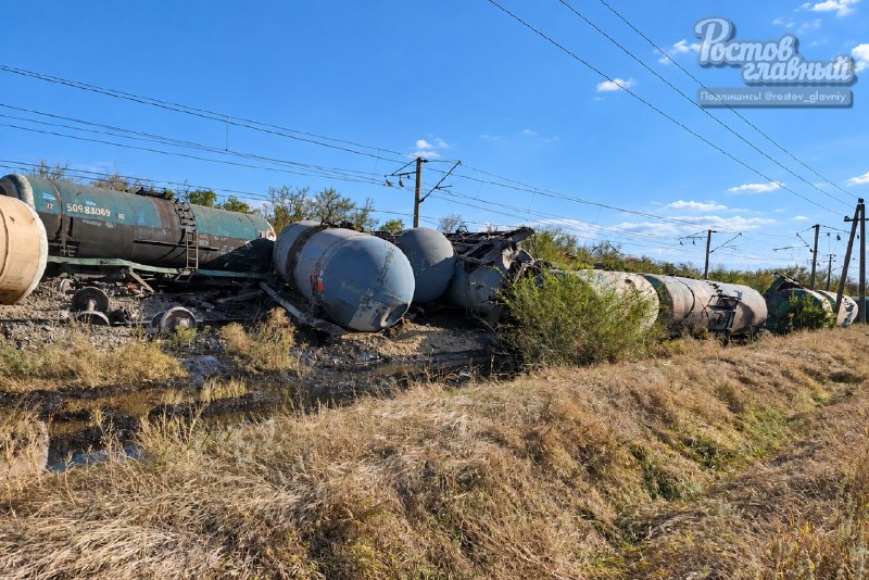 Фото поста канала  РОСТОВ ГЛАВНЫЙ - РОСТОВ НОВОСТИ - 161