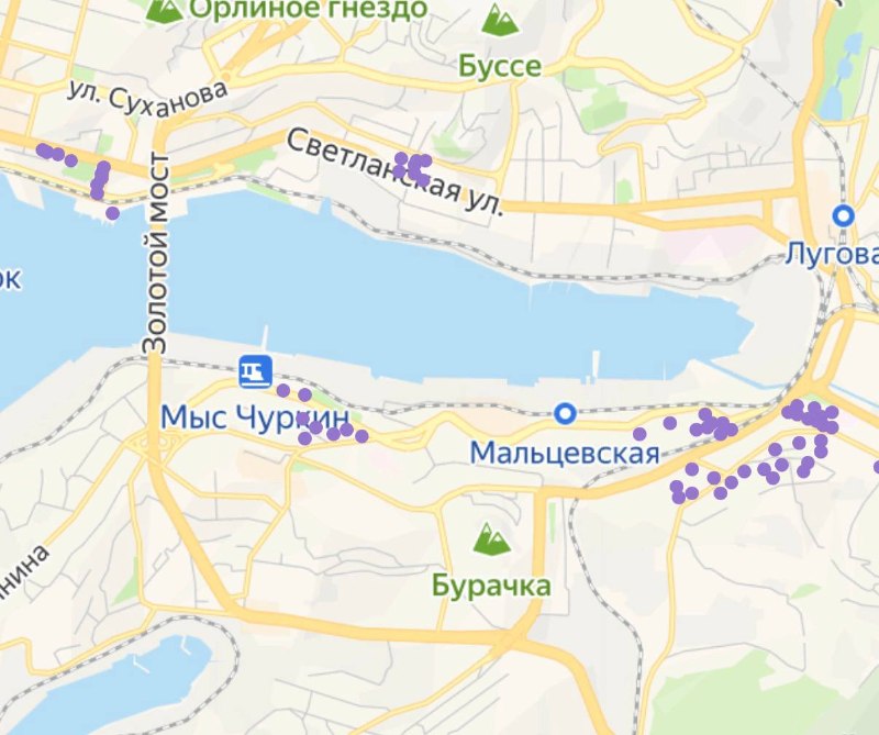 Фото поста канала  Город В | Владивосток