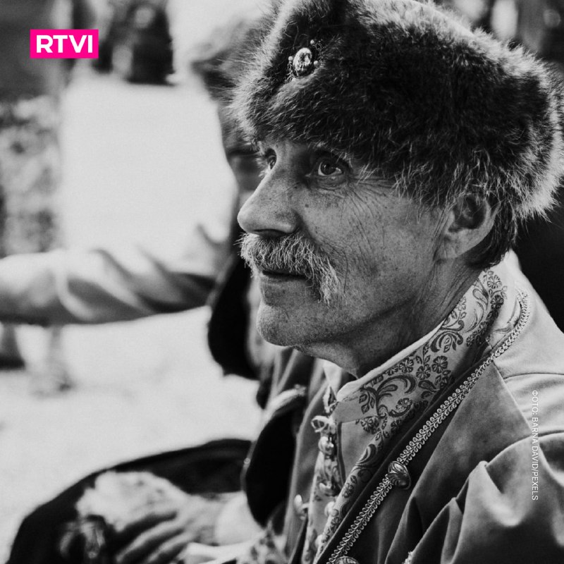 Фото поста канала  RTVI