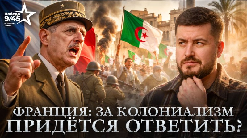 Фото поста канала  PASHA TODAY