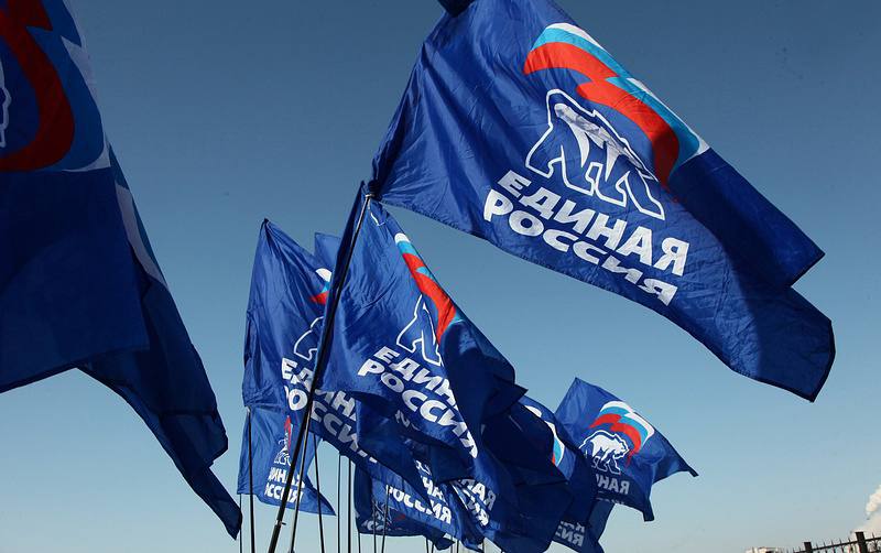 Фото поста канала  ЕР ДНР