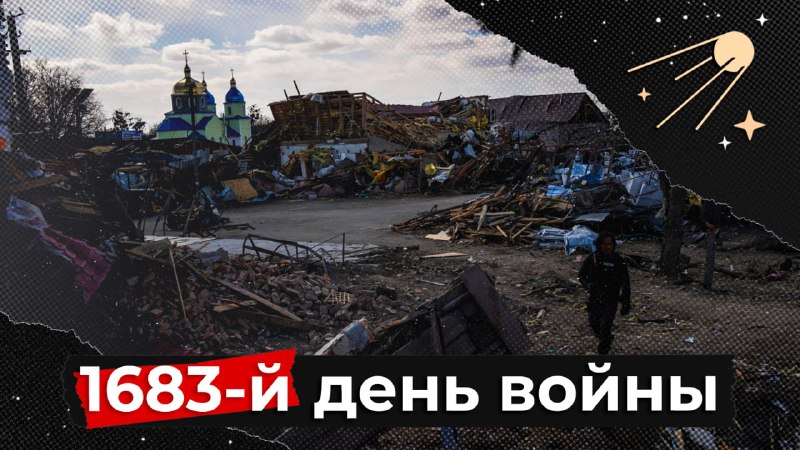 Фото поста канала  SVTV NEWS FREE — Свободное либертарианское СМИ