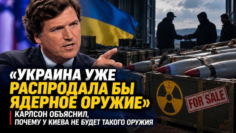Фото поста канала  Осташко! Важное