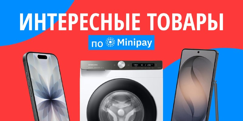 Фото поста канала Onliner