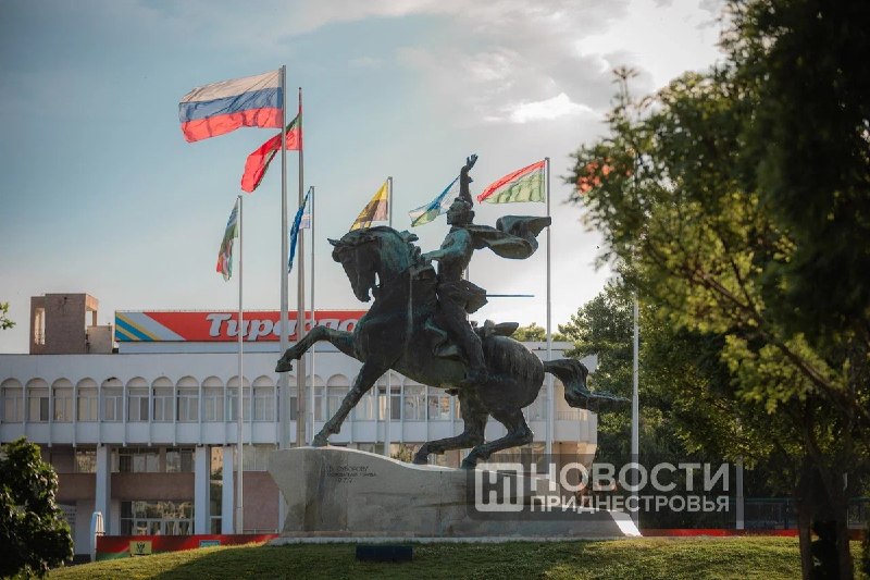 Фото поста канала  ПРИДНЕСТРОВЬЕ РОССИЯ