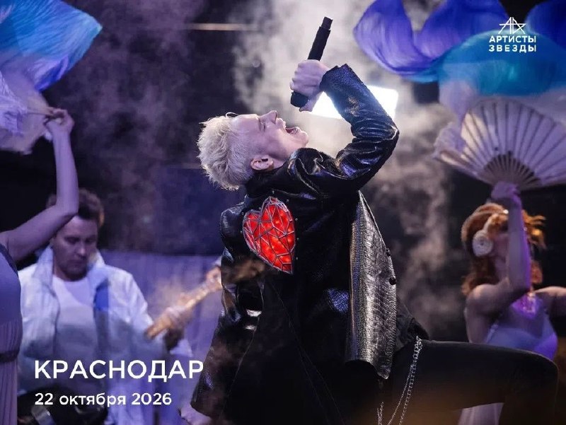 Фото поста канала  SHAMAN_WORLD
