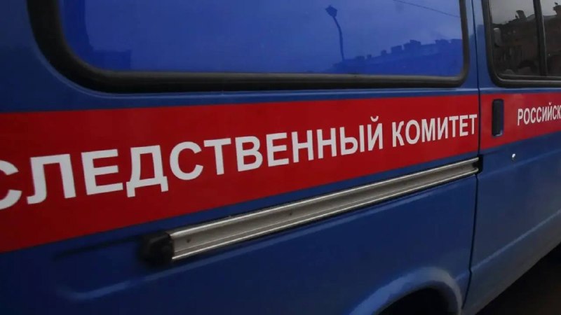 Фото поста канала  Подслушано Климово